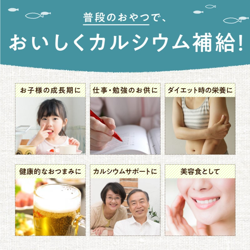 人気NO1！オサカーナ シーフードミックス3袋セットサムネイル01