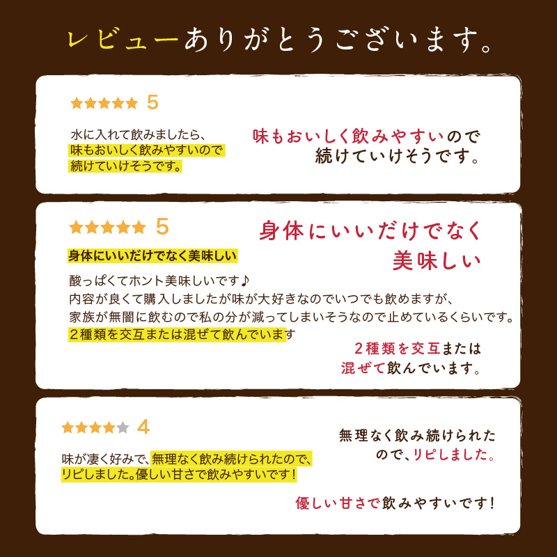 ちょーぐるとWセットサムネイル01