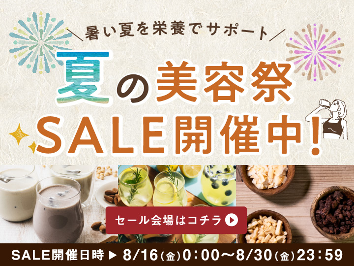 ケミストリー8 ナナ様専用 !本アカウントのフォローコチラ! むせ ケミストリー8 ナナ様専用 !本アカウントのフォローコチラ! むせ