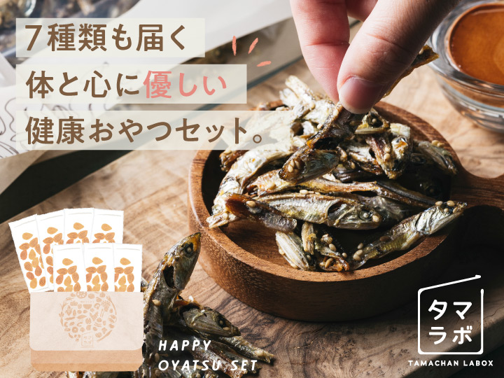 タマチャンショップ 公式オンラインストア｜タマチャンショップは 