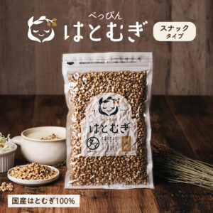 べっぴんはとむぎ(スナックタイプ)150g