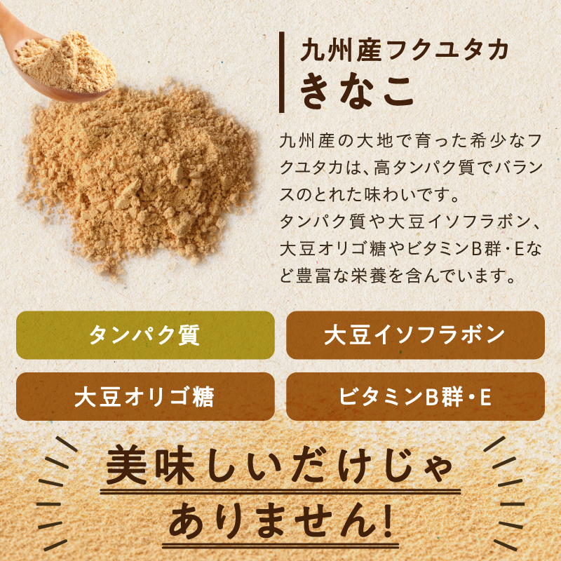 クリーミークルーミー200gサムネイル01