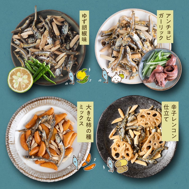 OH!オサカーナサムネイル01