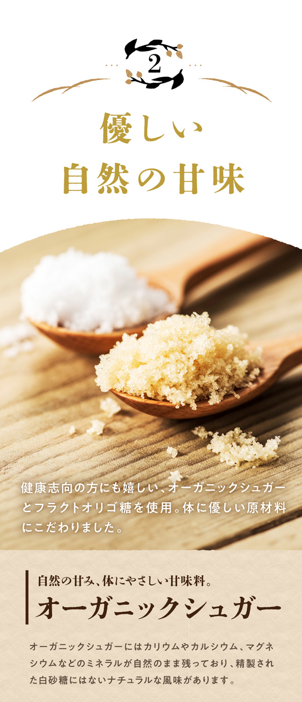BEET JAPAN on X: 