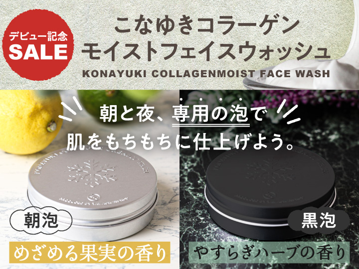 よるこ様専用オーダーページ みこ様専用 みこ様専用 みこ様♡専用