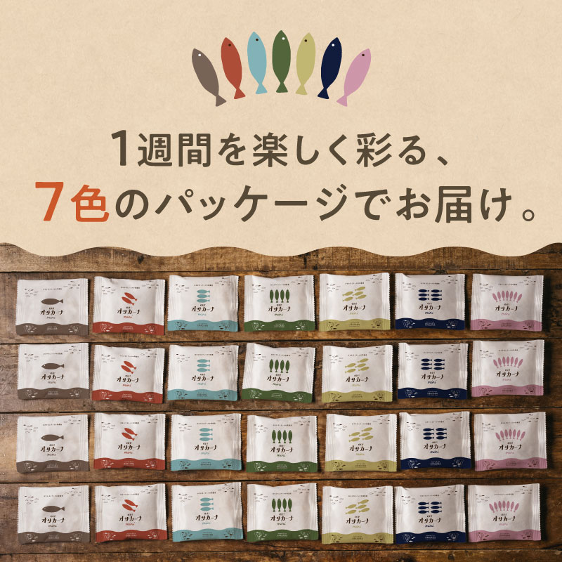 オサカーナminiサムネイル01