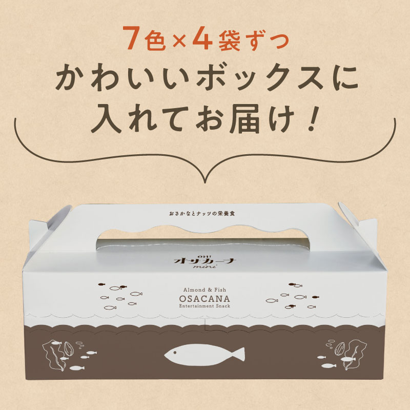 オサカーナminiサムネイル01