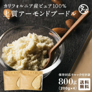 国産 おからパウダー1kg | タマチャンショップ 公式オンライン