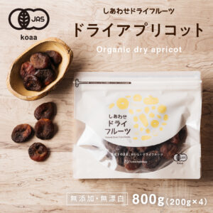 apricot800g-thum-300x300.jpg
