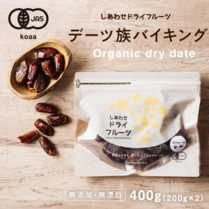 オーガニック有機白いちじく5kg | タマチャンショップ 公式