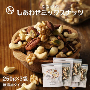 新品 正規品!!  ななつのしあわせミックスナッツ 1kg（500g×2） | タマチャン 茶