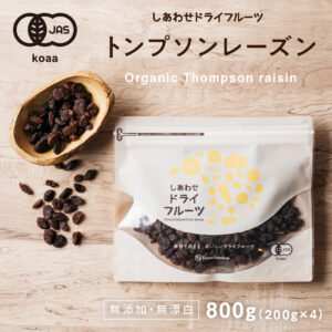 野菜60+とうもろこし 6本+ブルーベリー800g クール #3 EASTBEE ブルーベリー 500g ( 冷凍フルーツ ) [ 4984183024106
