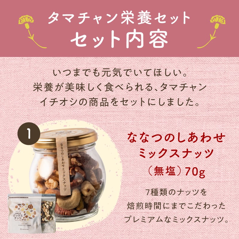 スケーター 重箱 保冷バック付行楽ランチセット 3800ml