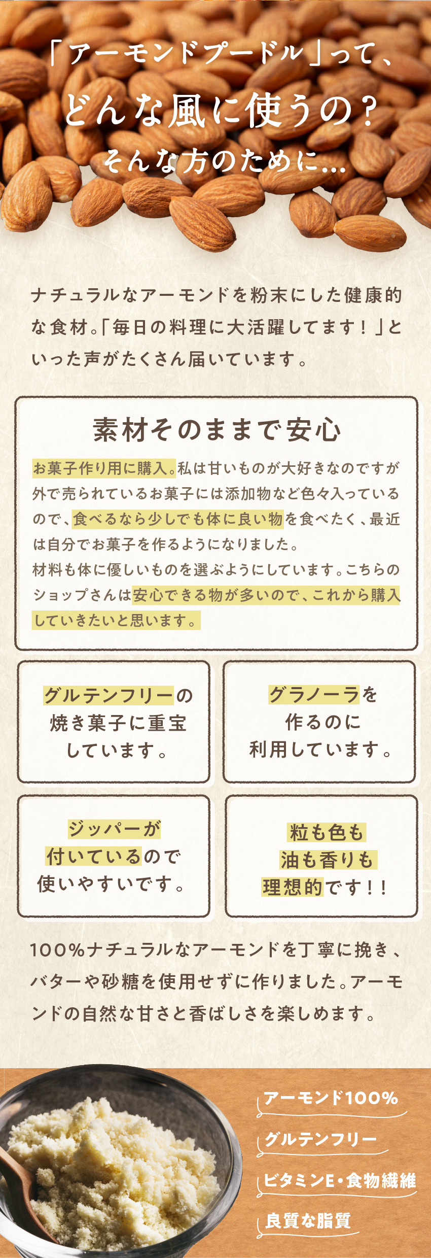 imgrc0101675923.jpg?fitin=272:272