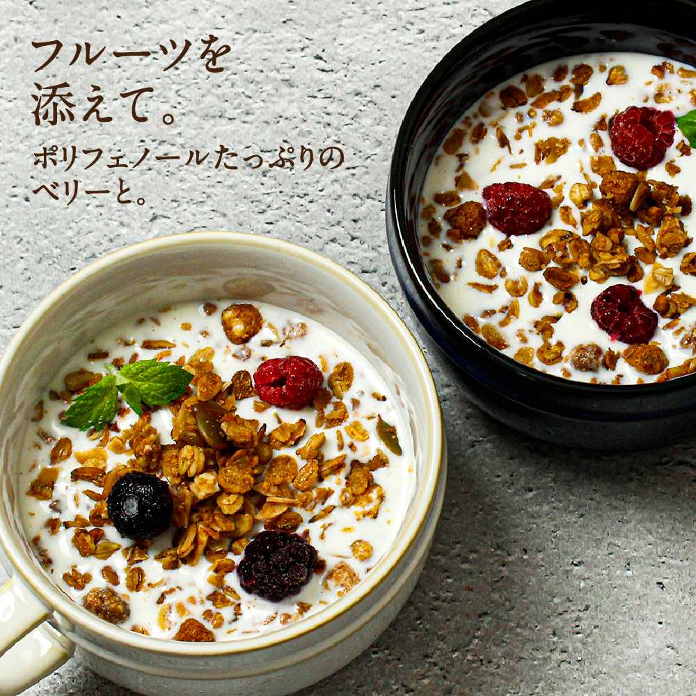 しあわせ雑穀グラノーラサムネイル01