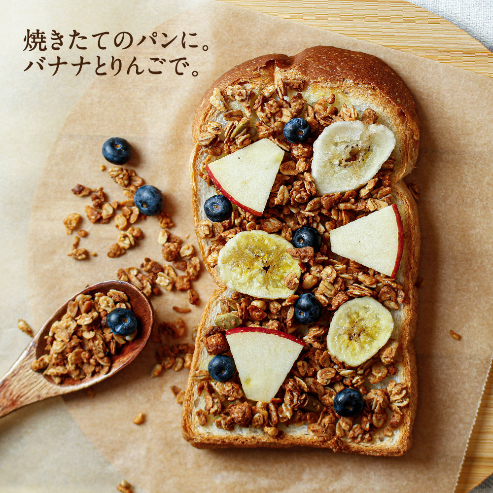 しあわせ雑穀グラノーラ | タマチャンショップ 公式オンライン