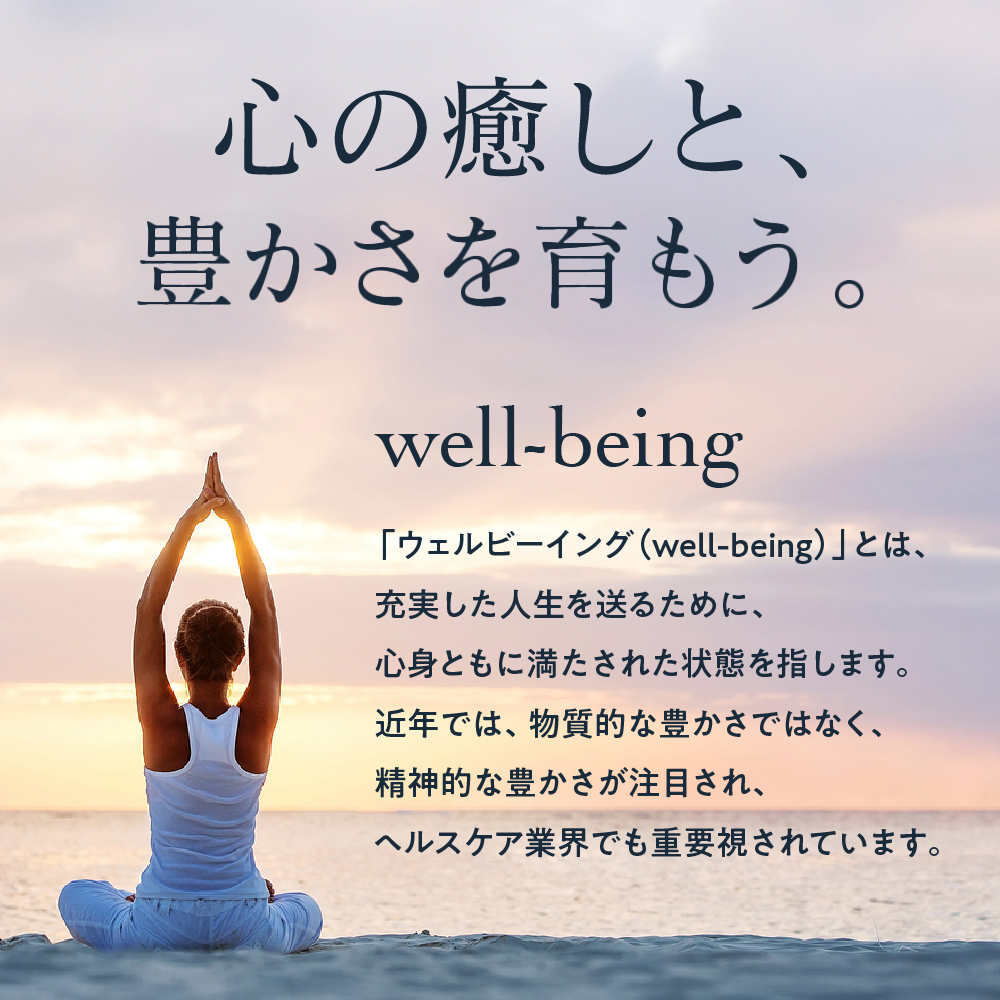 タンパクオトメサムネイル01