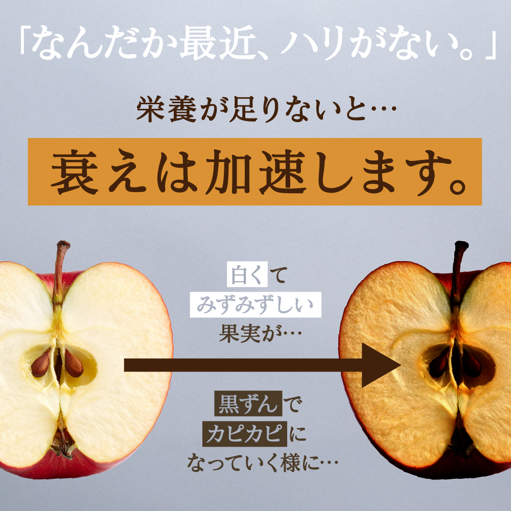 Nanacarat Vitamin C（ナナカラットビタミンC）サムネイル01