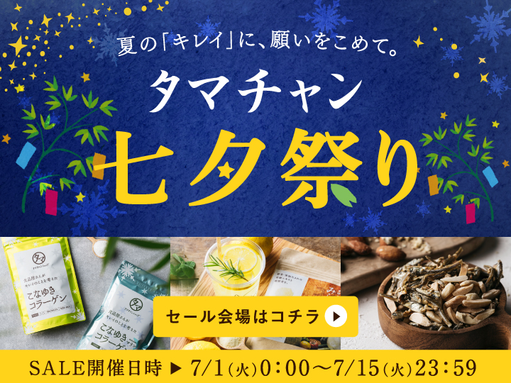 リメインヤング 10粒入り ×25袋 (250粒) サプリメント リメインヤング 10粒入り ×25袋 (250粒) サプリメント