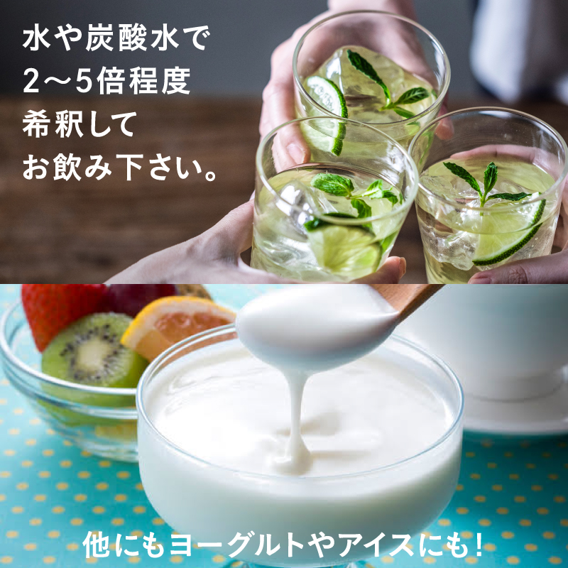 りんご黒酢サムネイル01