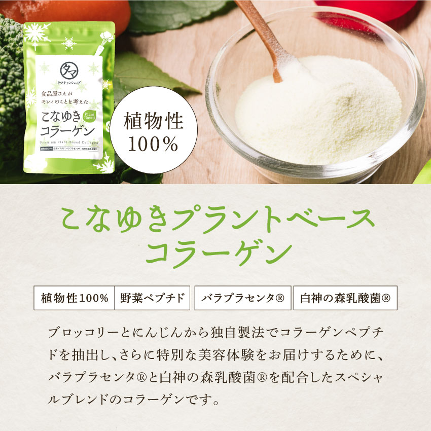 ゆきのこ様 リクエスト 3点 まとめ商品 ユミコ様 リクエスト 3点 まとめ商品 まとめ売り