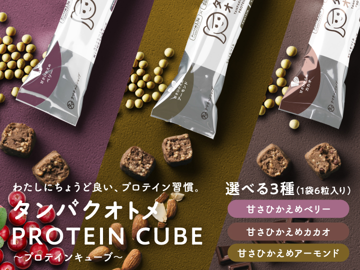 タマチャンショップ 公式オンラインストア｜タマチャンショップ
