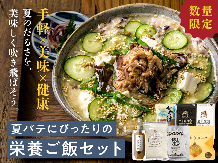 タマチャンショップ 公式オンラインストア｜タマチャンショップ