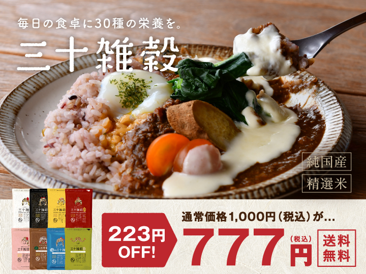 タマチャンショップ 公式オンラインストア｜タマチャンショップ