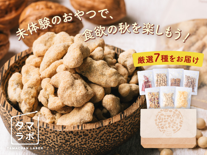 専用‼︎タマチャンショップ  ☆おまとめセット 専用‼︎タマチャンショップ ☆おまとめセット