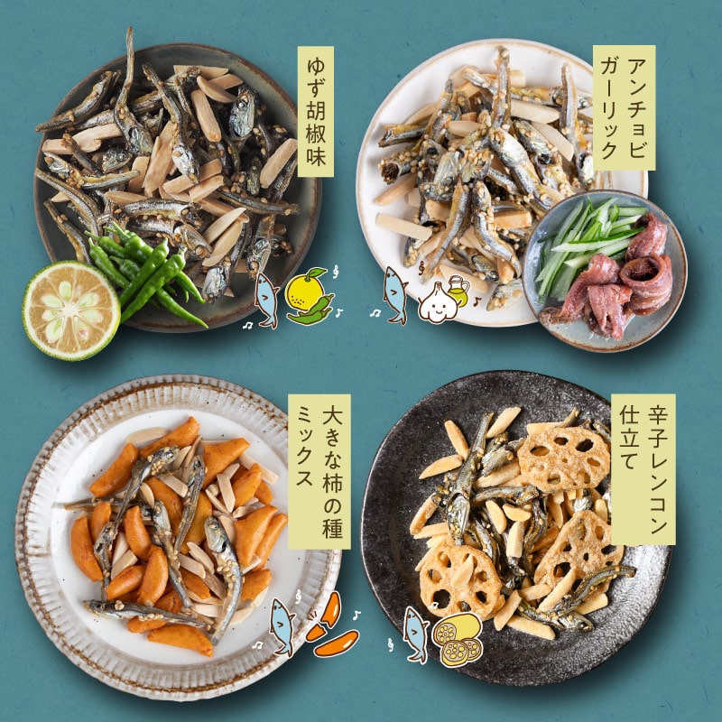 OH!オサカーナサムネイル01