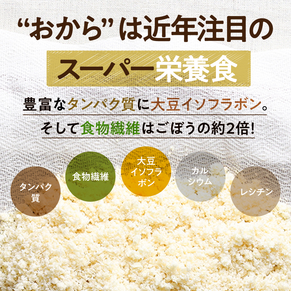 おかーるサムネイル01