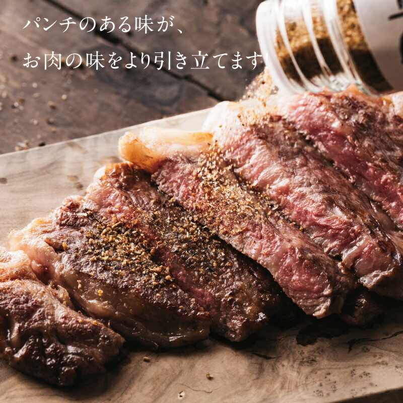 極上スパイス”喜”(よろこび)80gサムネイル01