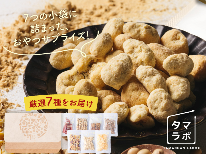 タマチャンショップのタマラボ