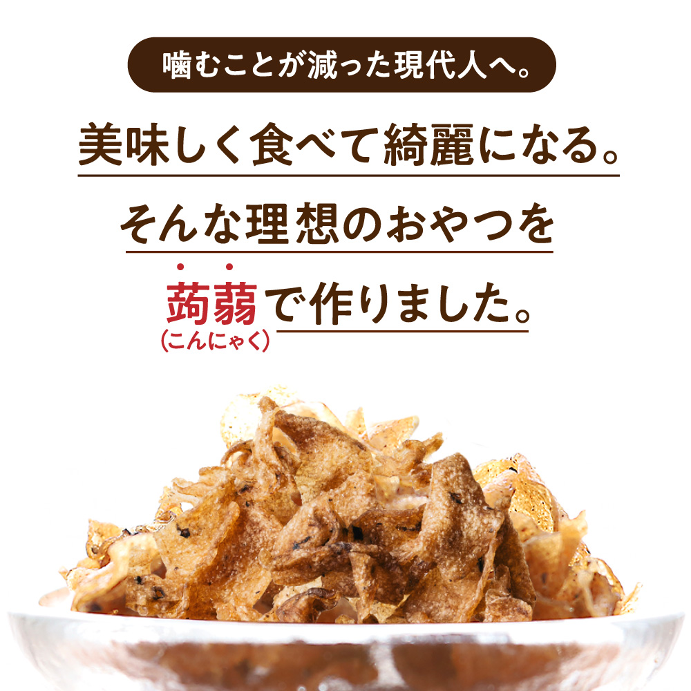 カムンベイビー3種セットサムネイル01