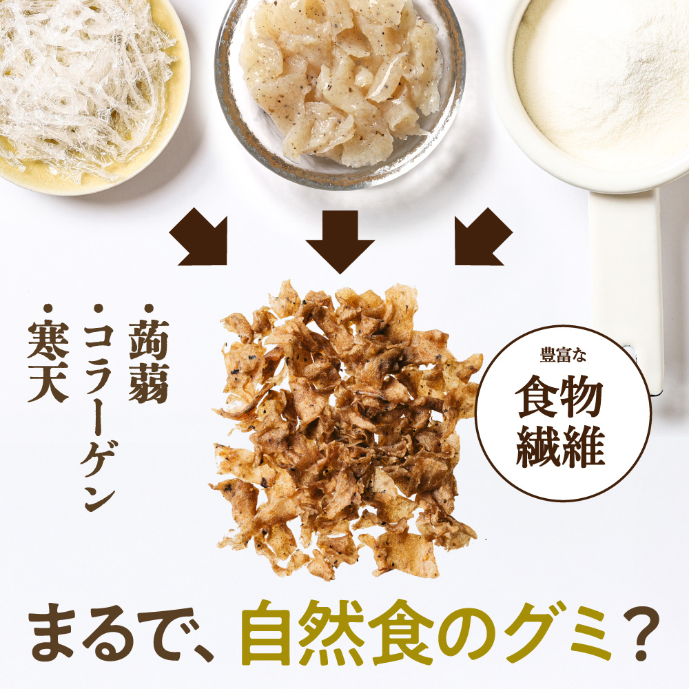 カムンベイビー3種セットサムネイル01