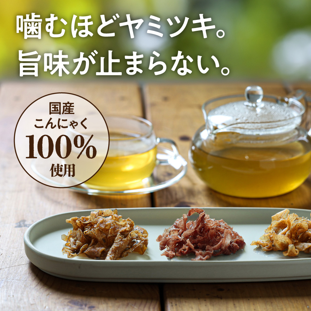 カムンベイビー3種セットサムネイル01