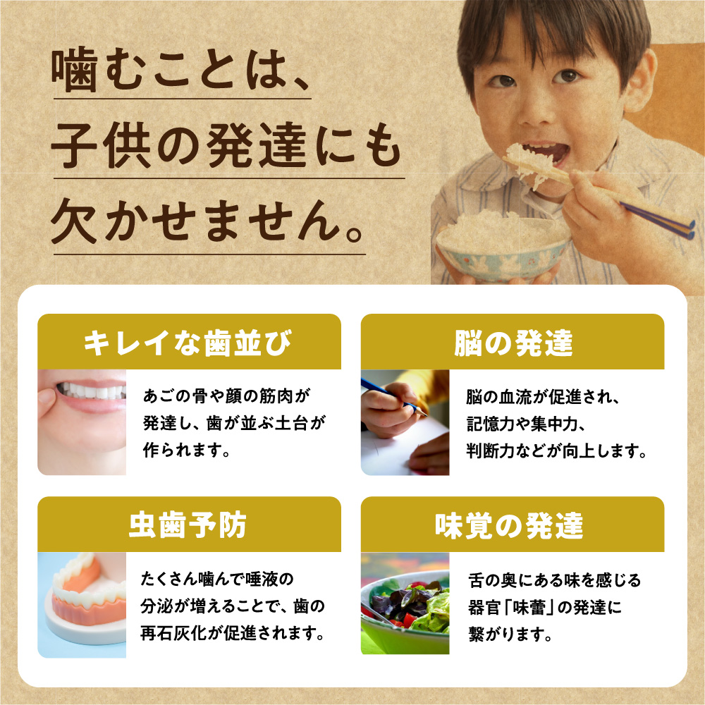 カムンベイビー3種セットサムネイル01