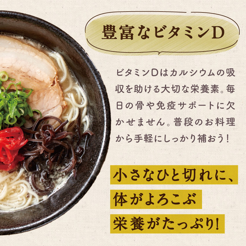 黒乾燥きくらげ40g×2袋サムネイル01