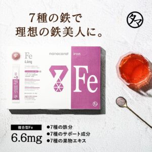 Nanacarat Vitamin Fe（ナナカラットビタミンFe）