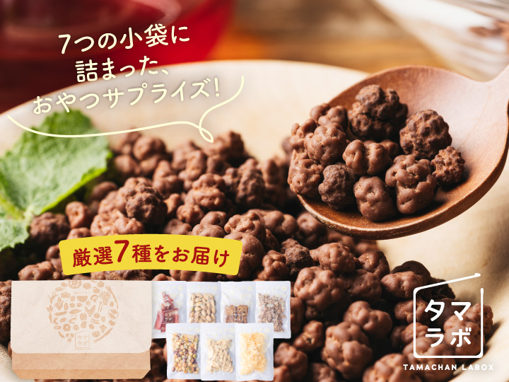 タマチャンショップのタマラボ