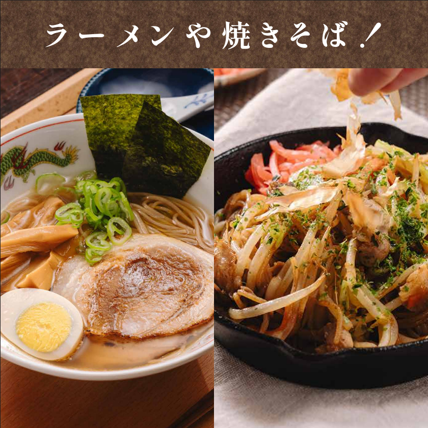 三十雑穀麺3袋セットサムネイル01