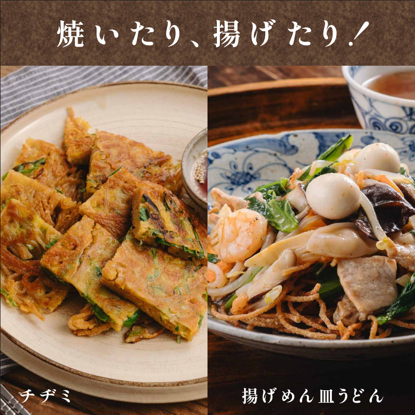 三十雑穀麺3袋セットサムネイル01
