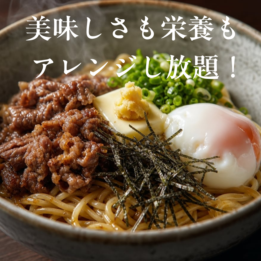 三十雑穀麺3袋セットサムネイル01
