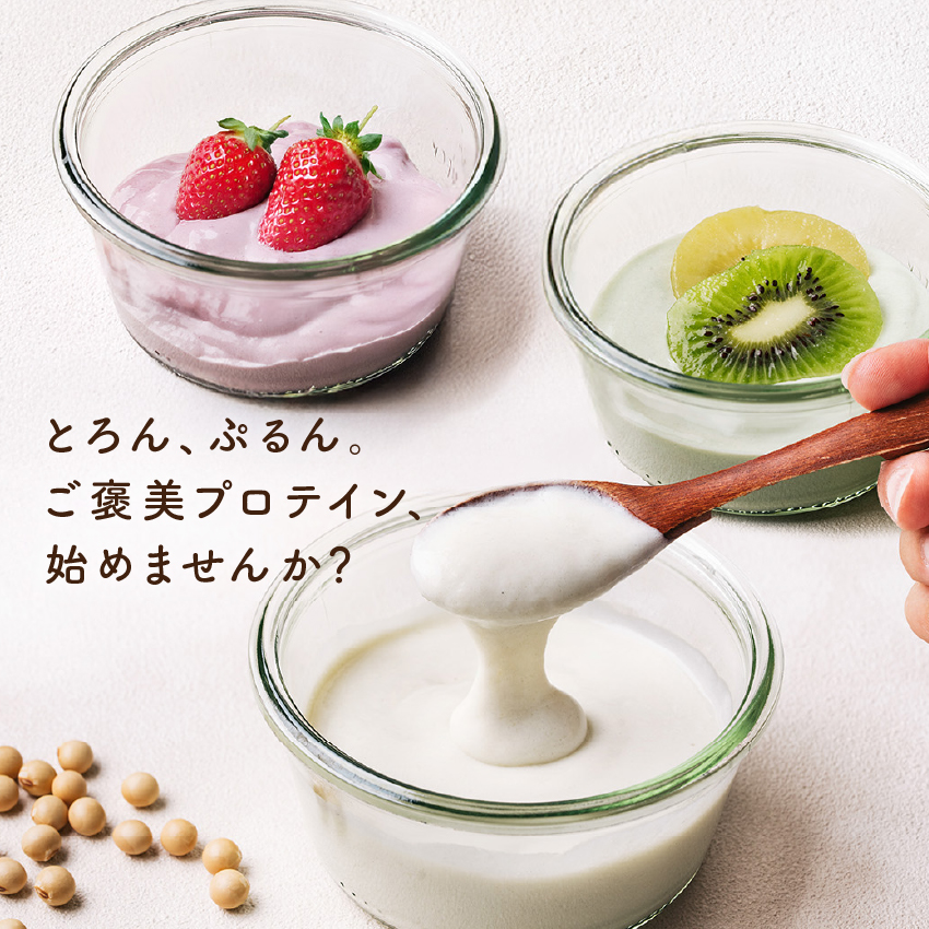 タンパクオトメ　ヨーグルシェイクサムネイル01