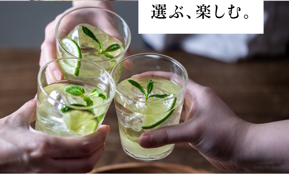 美粉屋(びこなや)ブランドページ