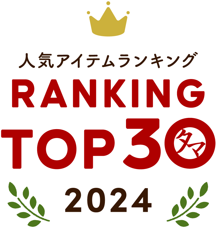 タマチャンランキングTOP30