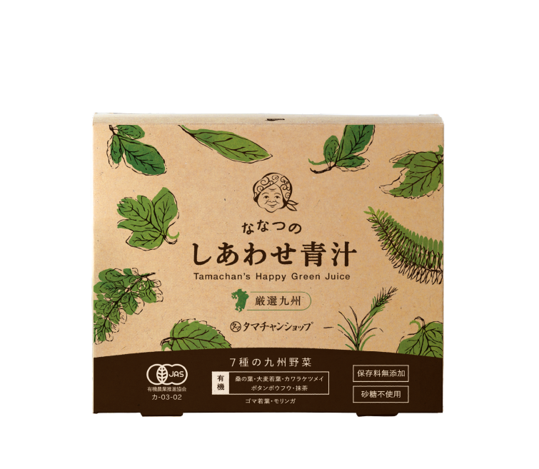 タマチャンショップの「ななつのしあわせ青汁」