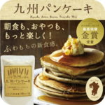 九州パンケーキ | タマチャンショップ 公式サイトタマチャン ...