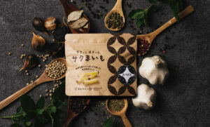 スパイシーな大人の食感！新フレーバー「サクまいも スパイス」限定登場