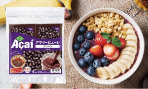 アマゾンの恵みをそのままに！「アサイーペースト」発売開始！